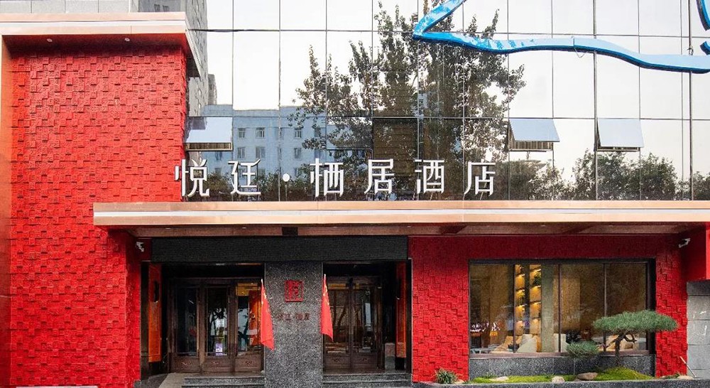 哔哩哔哩视频下载APP设计公司