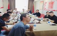 大咖云集、思想盛会，酒店信息化建设在路上