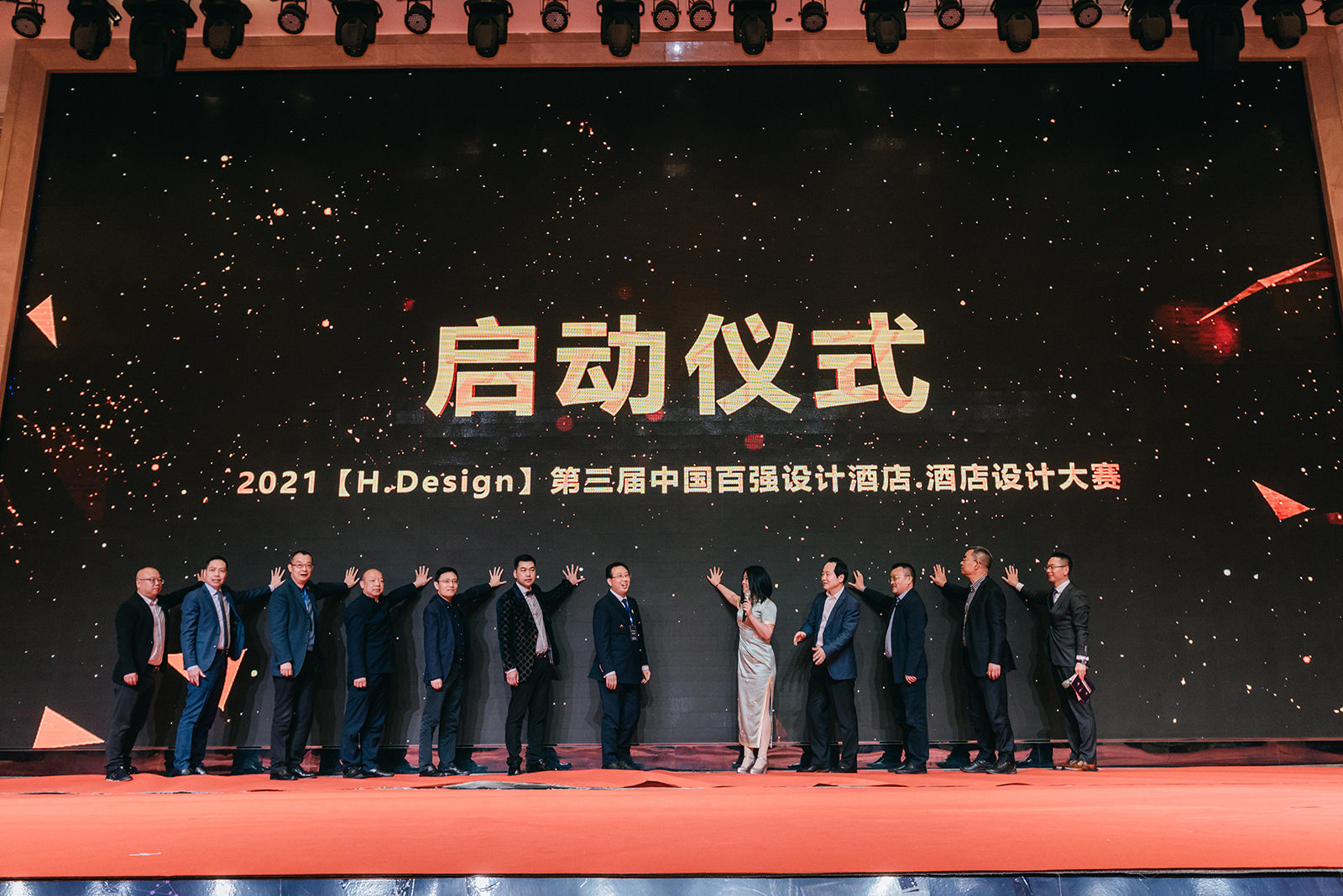 哔哩哔哩视频APP入口在线