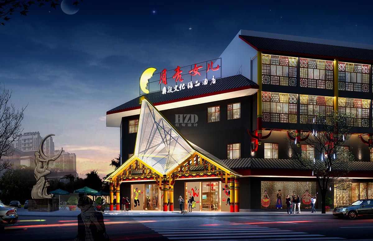 酒店设计公司