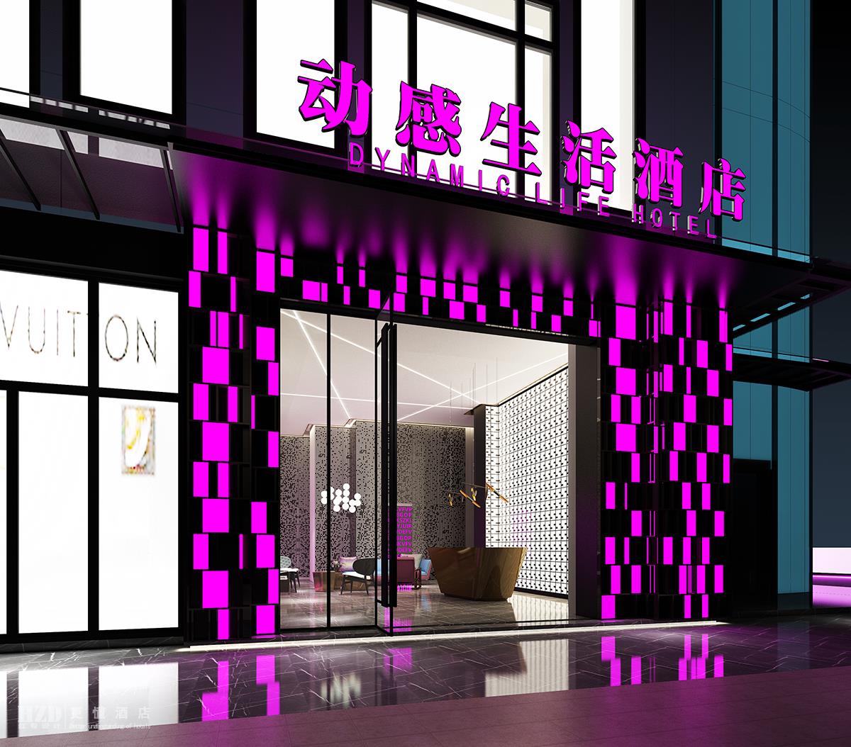 昆明哔哩哔哩视频下载APP设计公司