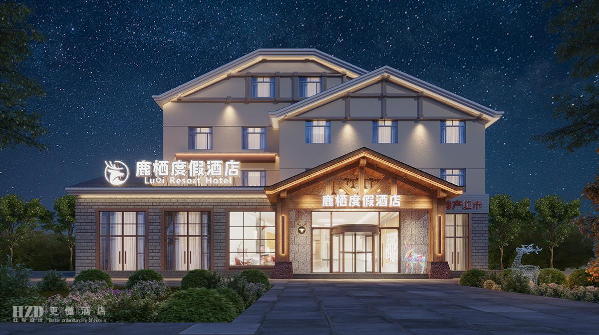 【吉林】长白山鹿栖哔哩哔哩成年版视频APP下载-{stl:channel