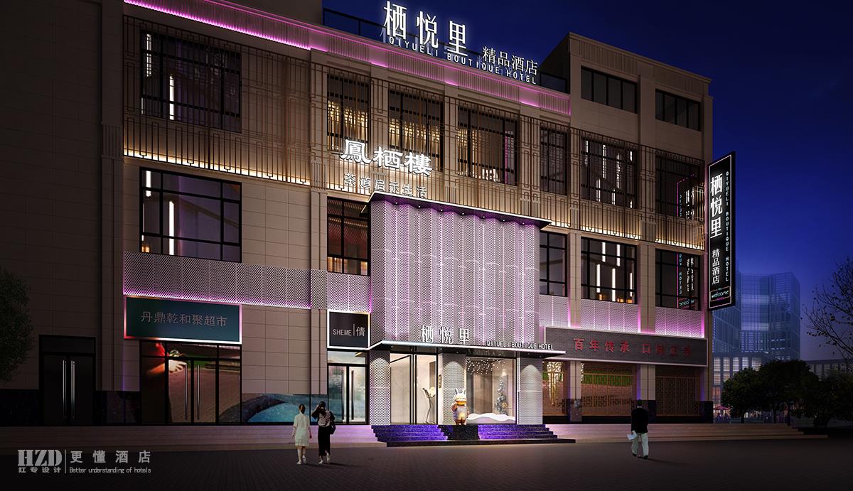 甘肃哔哩哔哩视频下载APP设计公司