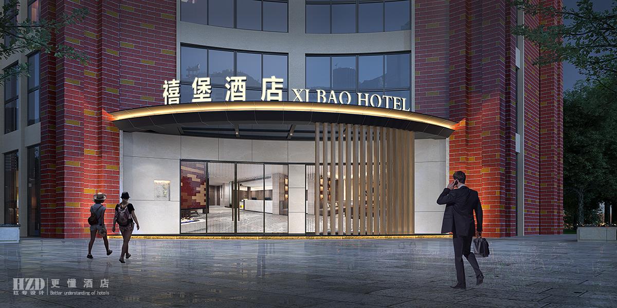 哔哩哔哩视频下载APP设计公司